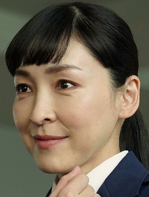 Kumiko Asó