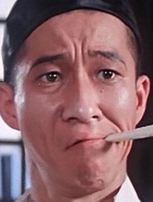 Kwok-choi Hon