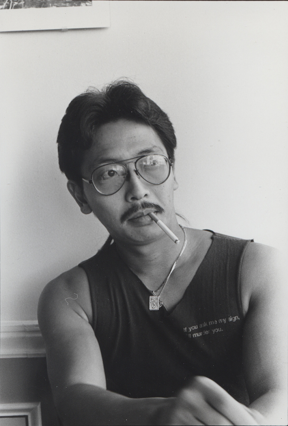 Lane Nishikawa