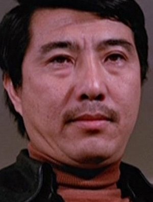 Lin Tung