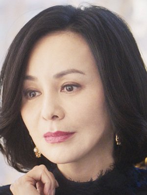 Lin Wang