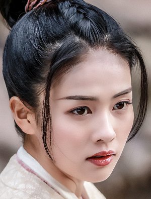 Lu Bai