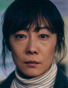 Maho Jamada