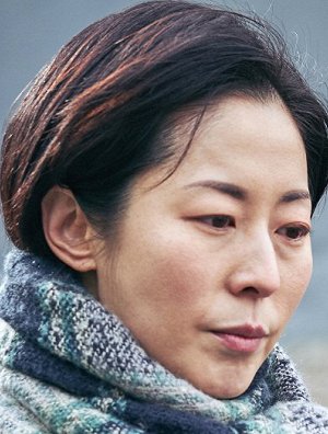 Mal-geum Kang