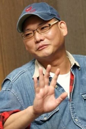 Man Kei Chin