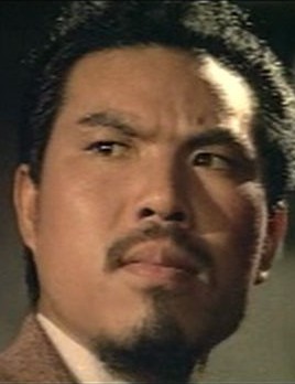 Mao Shan