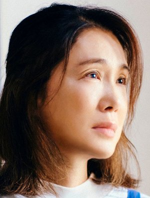 Mariko Cucui