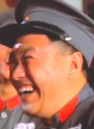 Meng Hua Ho