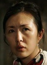 Mi-jeong Kim