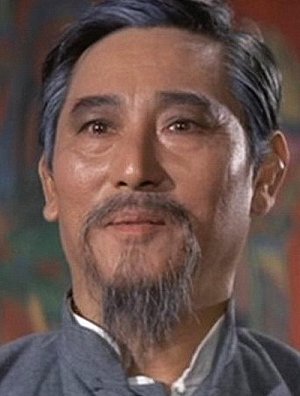 Mian Fang