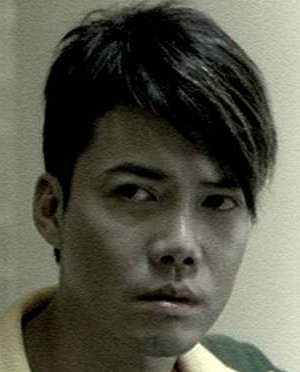 Michael Tse