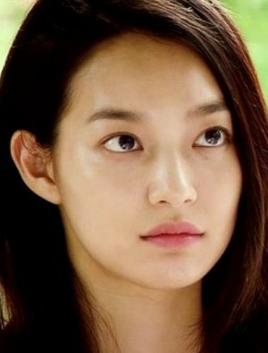 Min-ah Shin