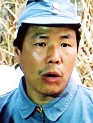Ming-Wai Chan