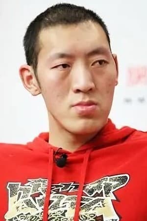 Mingming Sun