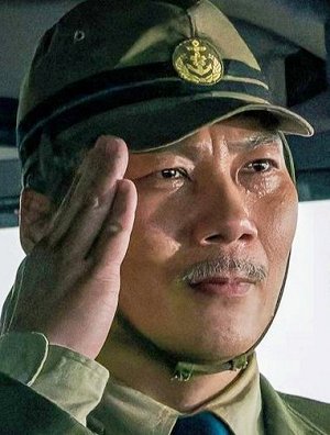 Mió Tanaka