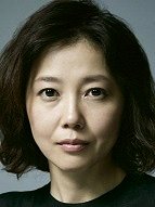 Miwa Nišikawa