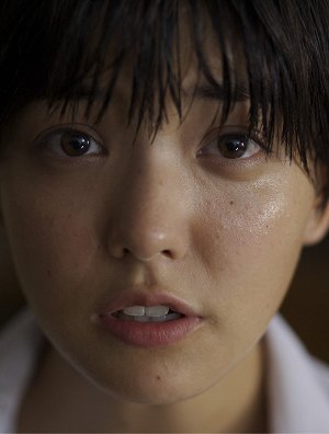 Miwako Wagacuma