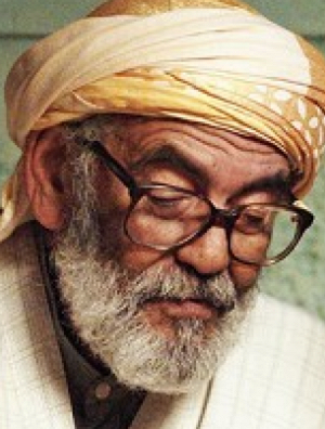 Mohamed Majd