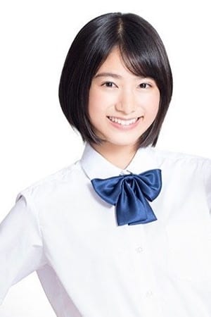 Nacumi Ikema