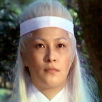 Nancy Yen