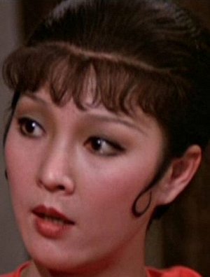 Niu Tien