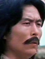 Pao Ko