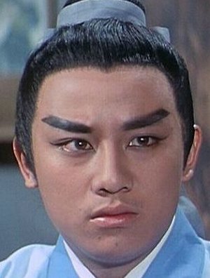 Pin Chiang