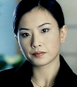 Pinky Cheung
