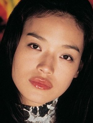 Qi Shu