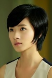 Regina Wan