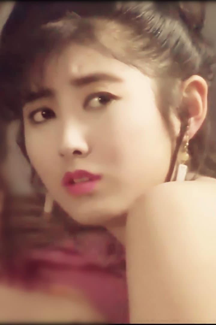 Rena Otomo