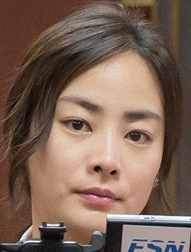 Ri-na Kim