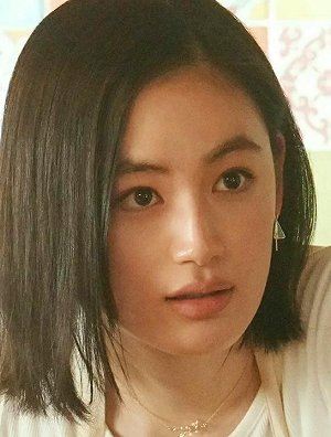 Rikako Jagi