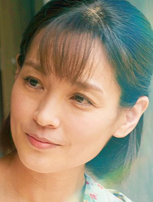 Rjóko Kuninaka
