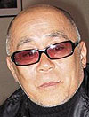 Rjúiči Hiroki