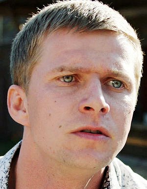 Roman Kurcyn