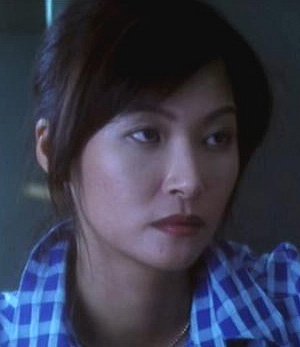 Ruby Cheuk-Ling Wong