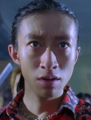 Sammuel Leung
