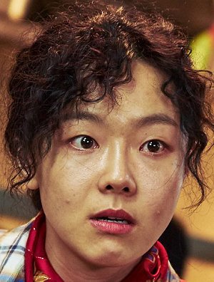 Sang-hee Lee