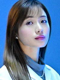 Satomi Išihara
