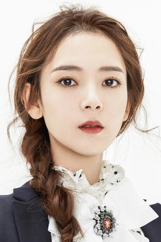 Sebrina Chen