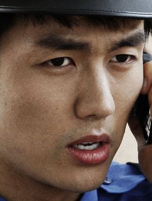 Seulong