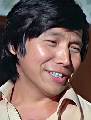 Shan Hua
