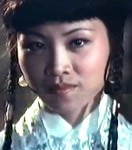 Shan Liu