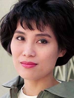 Sharon Pan-Pan Yeung