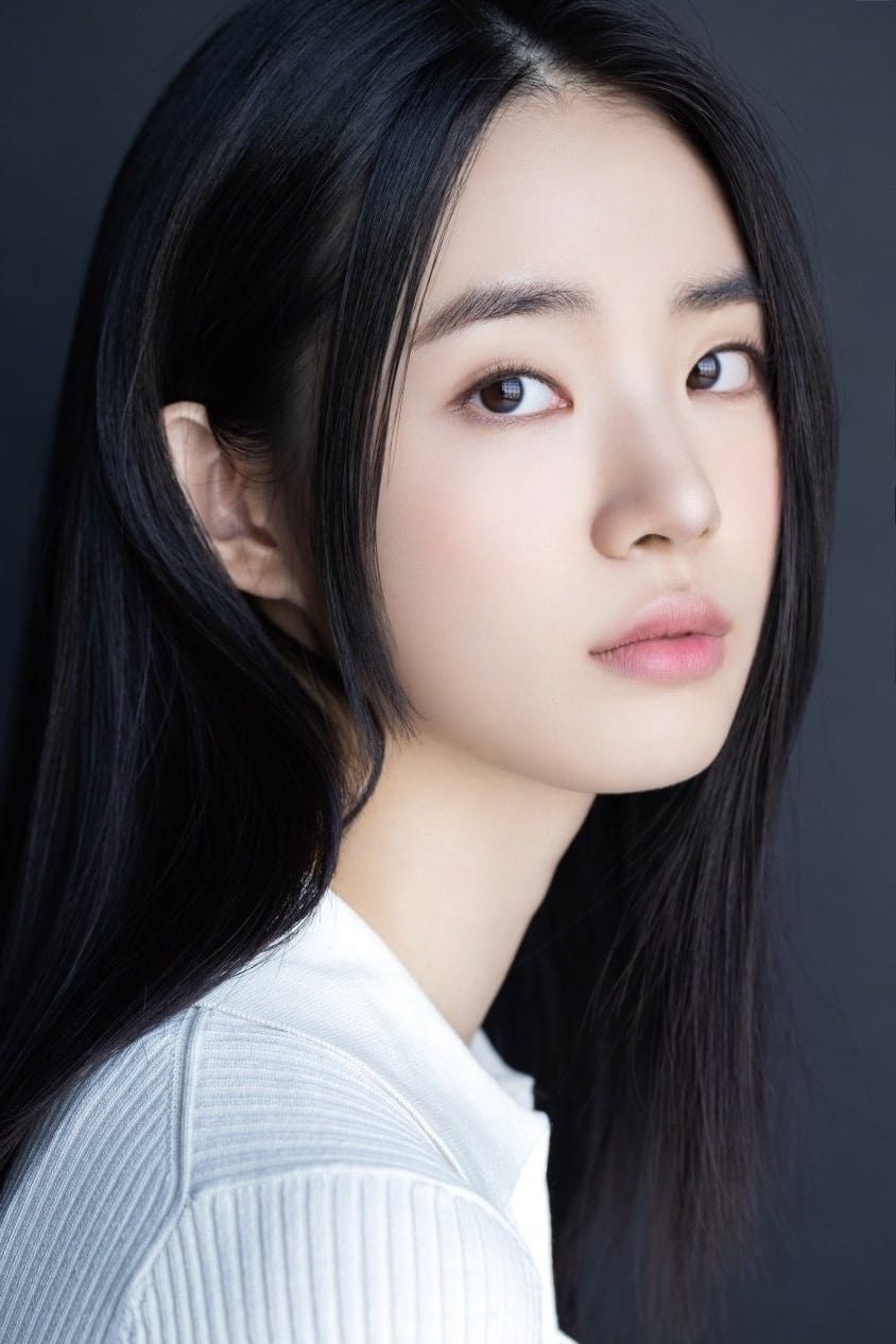 Shi Ah Shin