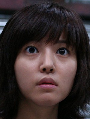 Si-ah Jeong