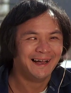 Siu-Ming To