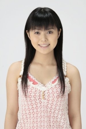 Šizuka Hasegawa