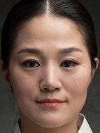 So-hee Kim